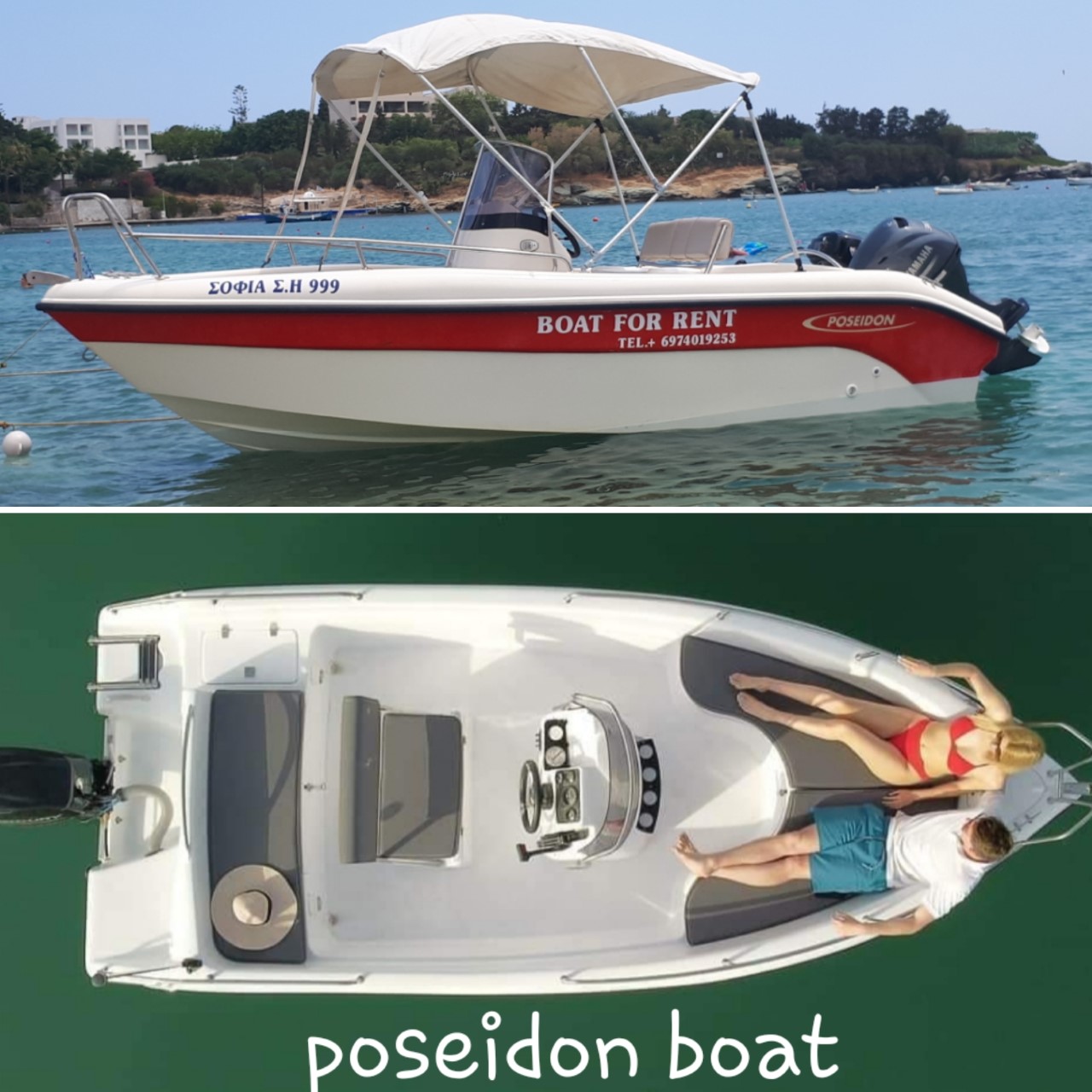 barcos agia pelagia crete